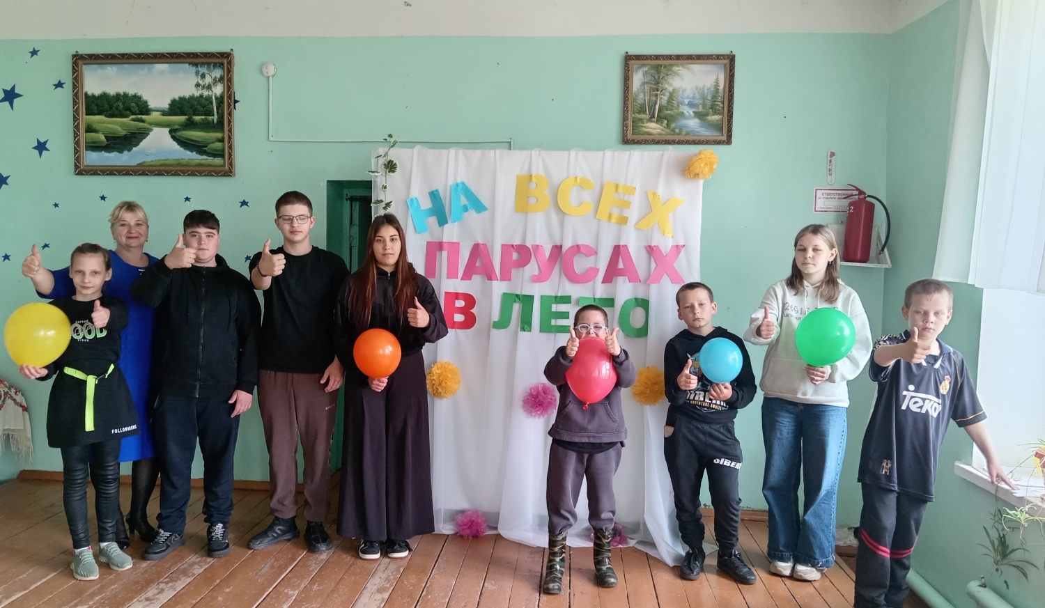 «На всех парусах в лето!» - игровая программа. «На всех парусах в лето!» - игровая программа.