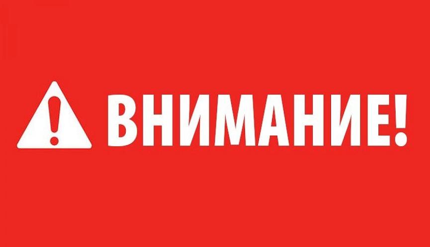 Прокуратура Малосердобинского района разъясняет: предусмотрена ли конфискация автомобиля за управление им в состоянии опьянения? Прокуратура Малосердобинского района разъясняет: предусмотрена ли конфискация автомобиля за управление им в состоянии опьянения?