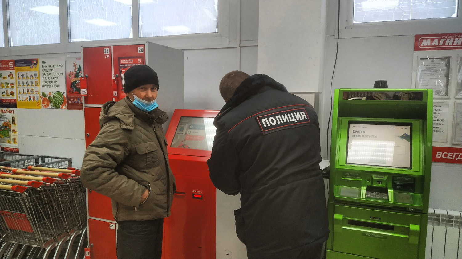 В Малосердобинском районе продолжаются рейды по контролю за соблюдением масочного режима. В Малосердобинском районе продолжаются рейды по контролю за соблюдением масочного режима.