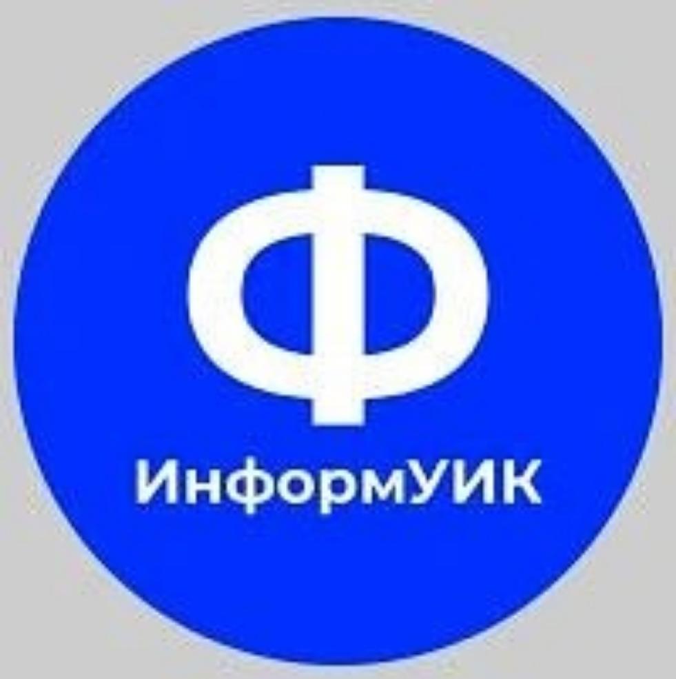 Координаторы ТИК Малосердобинского района завершили обучение перед стартом информирования избирателей Координаторы ТИК Малосердобинского района завершили обучение перед стартом информирования избирателей