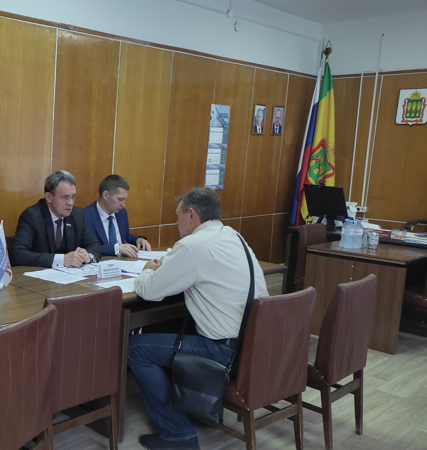 Заместитель Председателя Законодательного Собрания Пензенской области Валерий Кузьмич Лидин провел прием граждан по личным вопросам
