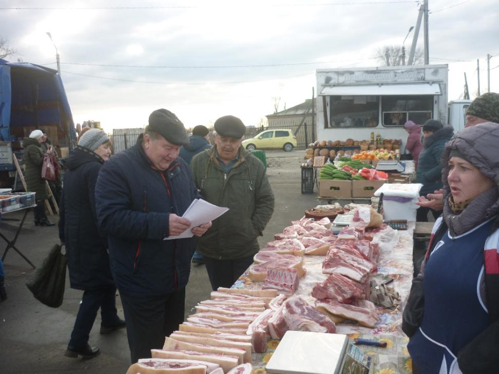 Мониторинг реализуемых животных, птицы и продукции животноводства на рынке Малосердобинского района