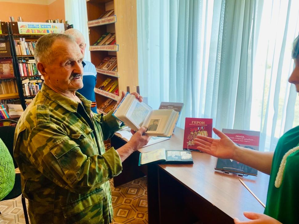 В Малосердобинской центральной районной библиотеки проведен вечер воспоминаний «Военный семейный альбом» В Малосердобинской центральной районной библиотеки проведен вечер воспоминаний «Военный семейный альбом»