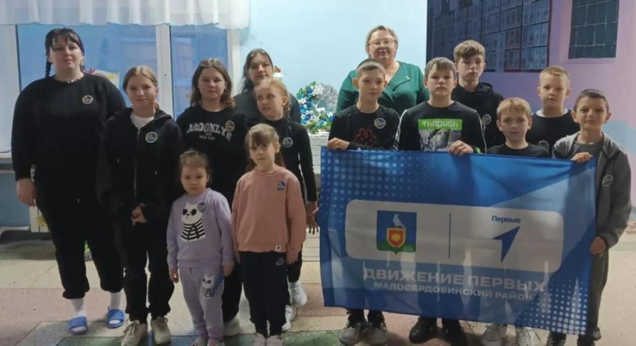 Старт лыжного агитпохода "Звездный" в Малосердобинском районе Старт лыжного агитпохода "Звездный" в Малосердобинском районе