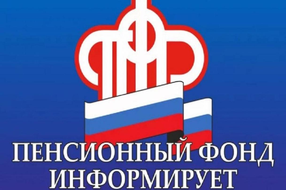 Норма о доплатах пенсионерам с иждивенцами действует с 2002 года Норма о доплатах пенсионерам с иждивенцами действует с 2002 года
