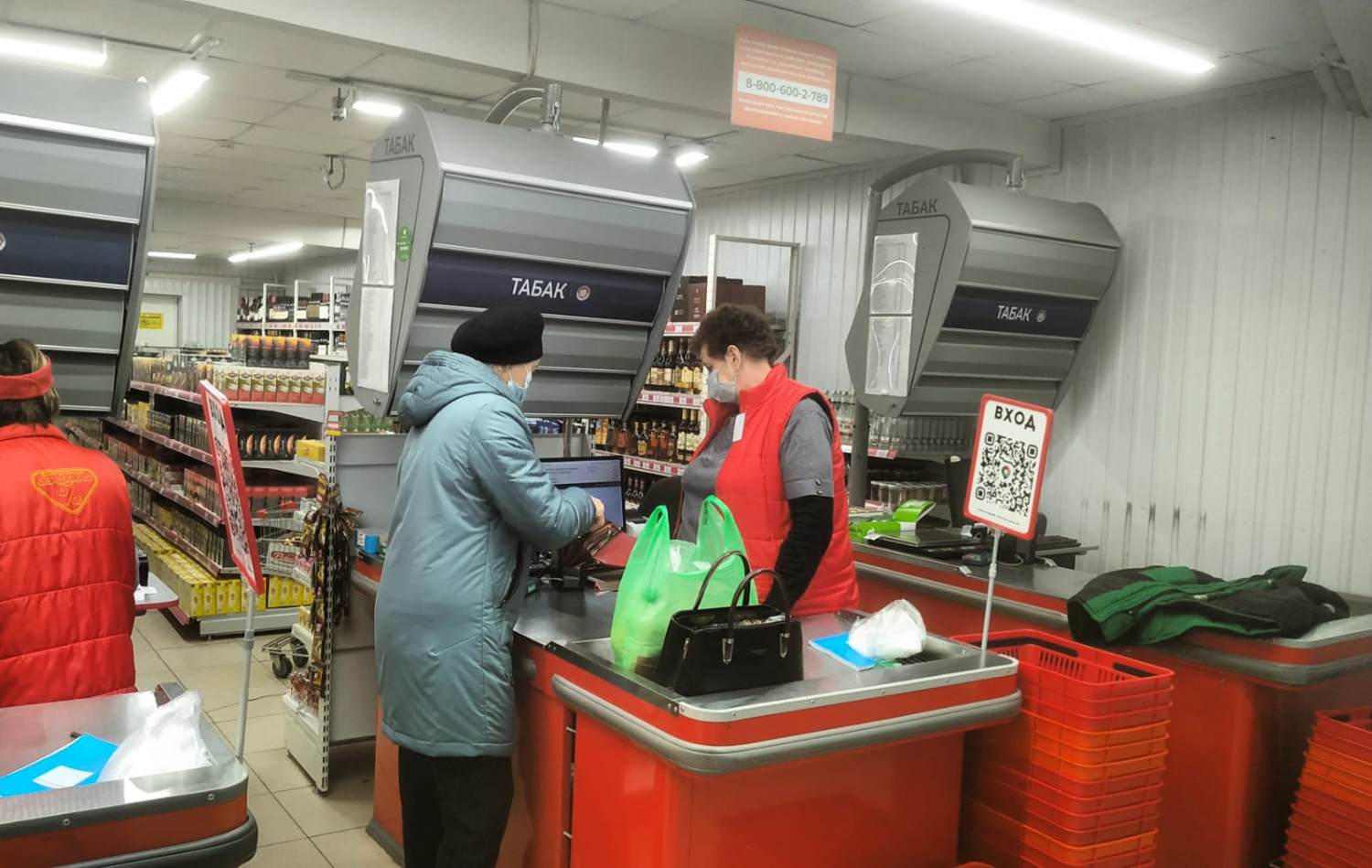 В Малосердобинском районе проведён очередной рейд по соблюдению масочного режима В Малосердобинском районе проведён очередной рейд по соблюдению масочного режима