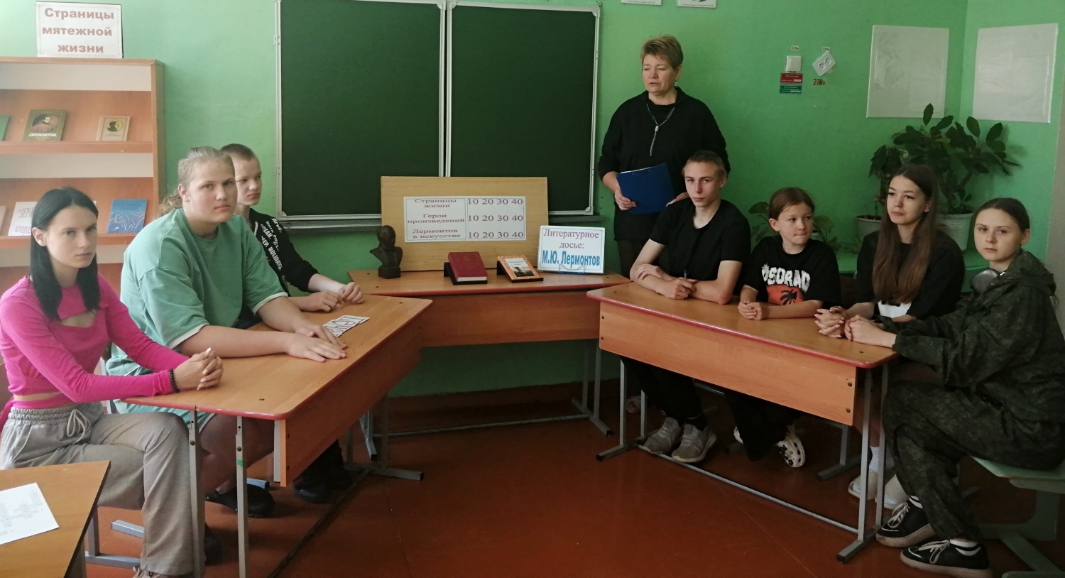 Литературный квиз «Литературное досье: М.Ю. Лермонтов» проведен Чунаковской библиотекой