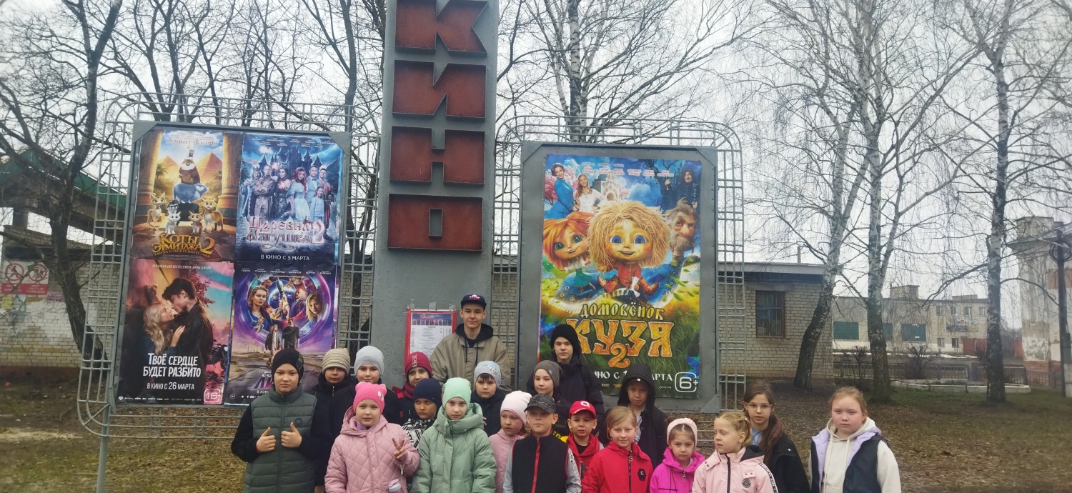 Культурный отдых в кинотеатре "Современник" г.Петровска  