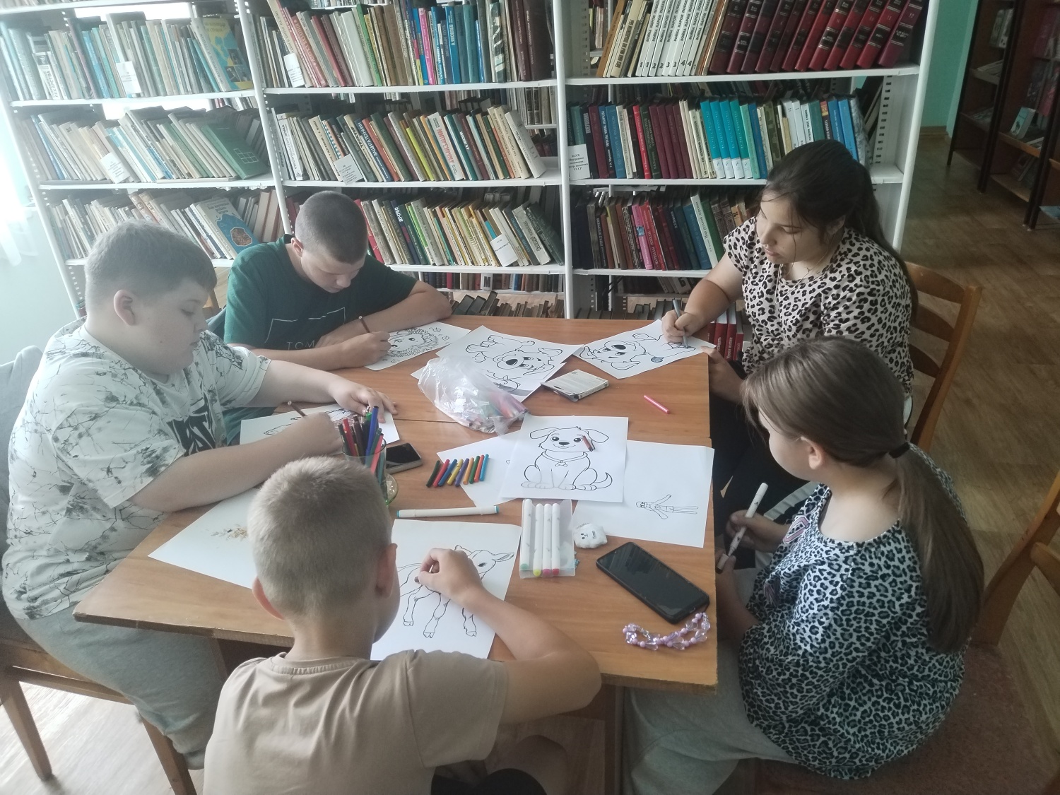 Литературная игра«О разных разностях» Литературная игра«О разных разностях»