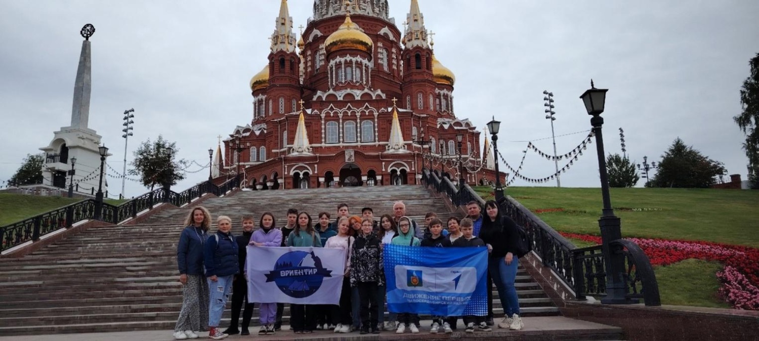 Увлекательное и познавательное путешествие в Удмуртию Увлекательное и познавательное путешествие в Удмуртию