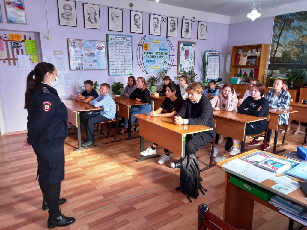 В преддверие осенних каникул состоялась встреча с инспектором ПДН
