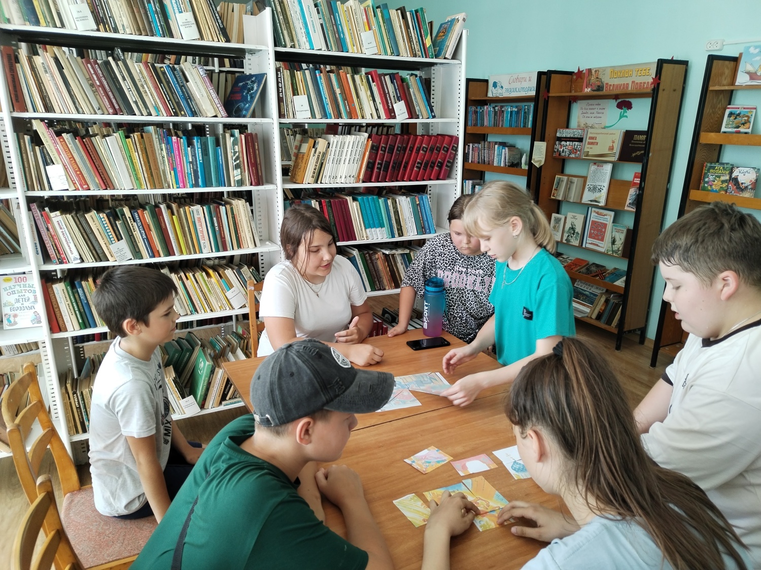 Путешествие по страницам русского фольклора«Вспомним нашу старину»