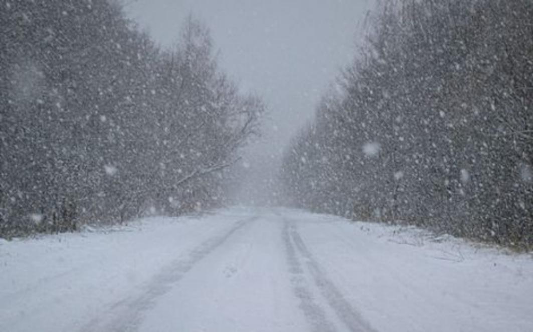 Информация об изменении погодных условий Информация об изменении погодных условий