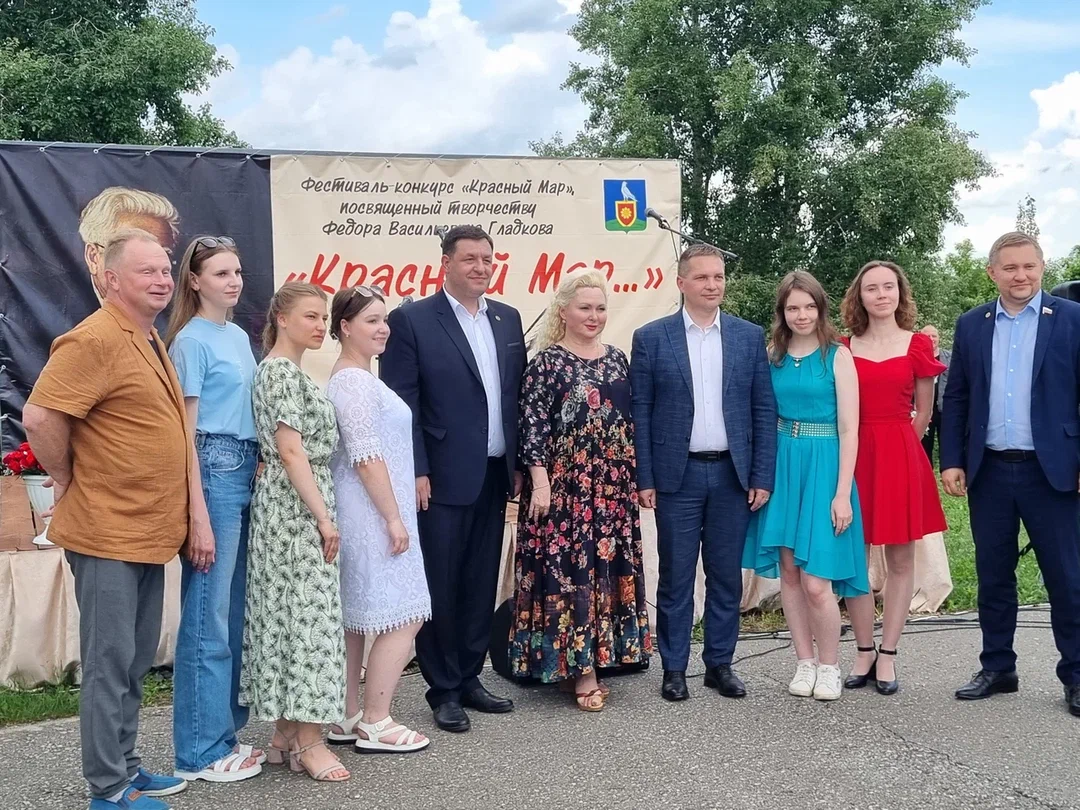 В селе Ключи Малосердобинского района состоялся Первый фестиваль «Красный мар», посвященный творчеству русского советского писателя Федора Васильевича Гладкова. 