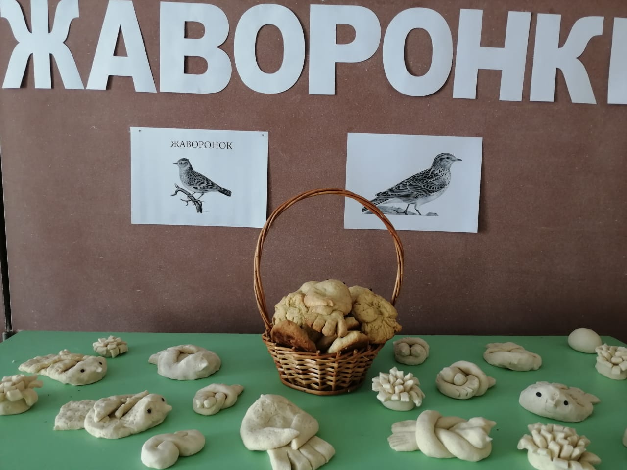 В Ключёвской школе открылась весенняя смена лагеря "Богатырь" В Ключёвской школе открылась весенняя смена лагеря "Богатырь"
