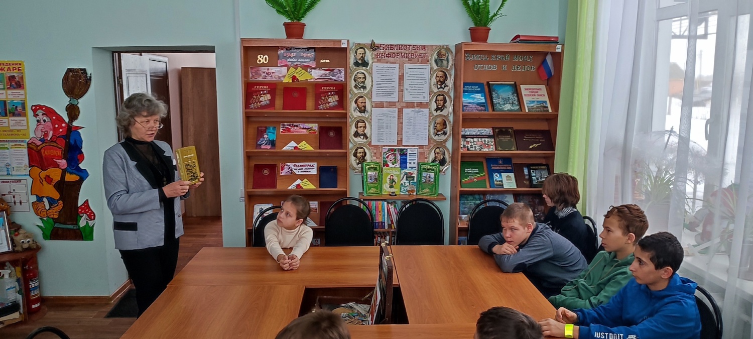 Был проведен час патриотизма «Сталинград. Мы память пронесем через века…»