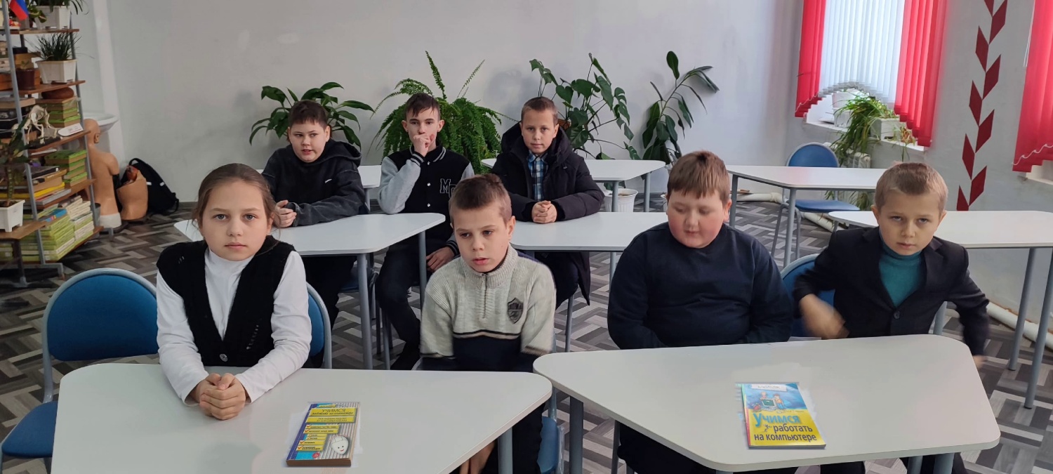 В Старославкинской библиотеке был проведен день информации «По дорогам Интернета» В Старославкинской библиотеке был проведен день информации «По дорогам Интернета»