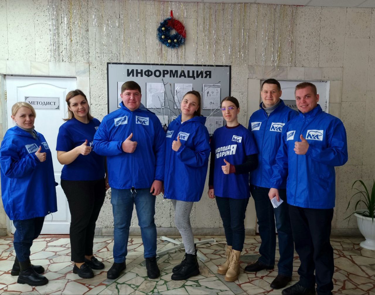 Местное отделение "Молодой Гвардии Единой России" Малосердобинского района всецело поддерживает кандидата в президенты Российской Федерации Владимира Владимировича Путина Местное отделение "Молодой Гвардии Единой России" Малосердобинского района всецело поддерживает кандидата в президенты Российской Федерации Владимира Владимировича Путина