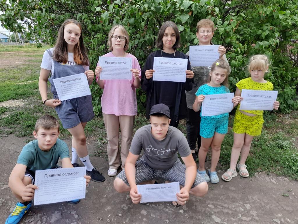  Познавательная программа «Береги планету эту!»