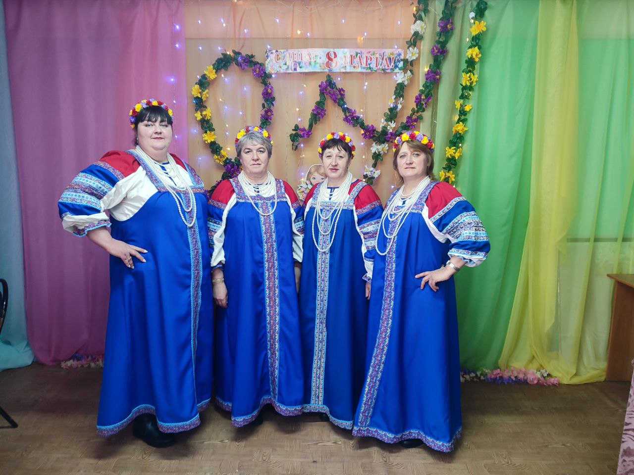 «Женщина! Весна! Любовь!» «Женщина! Весна! Любовь!»