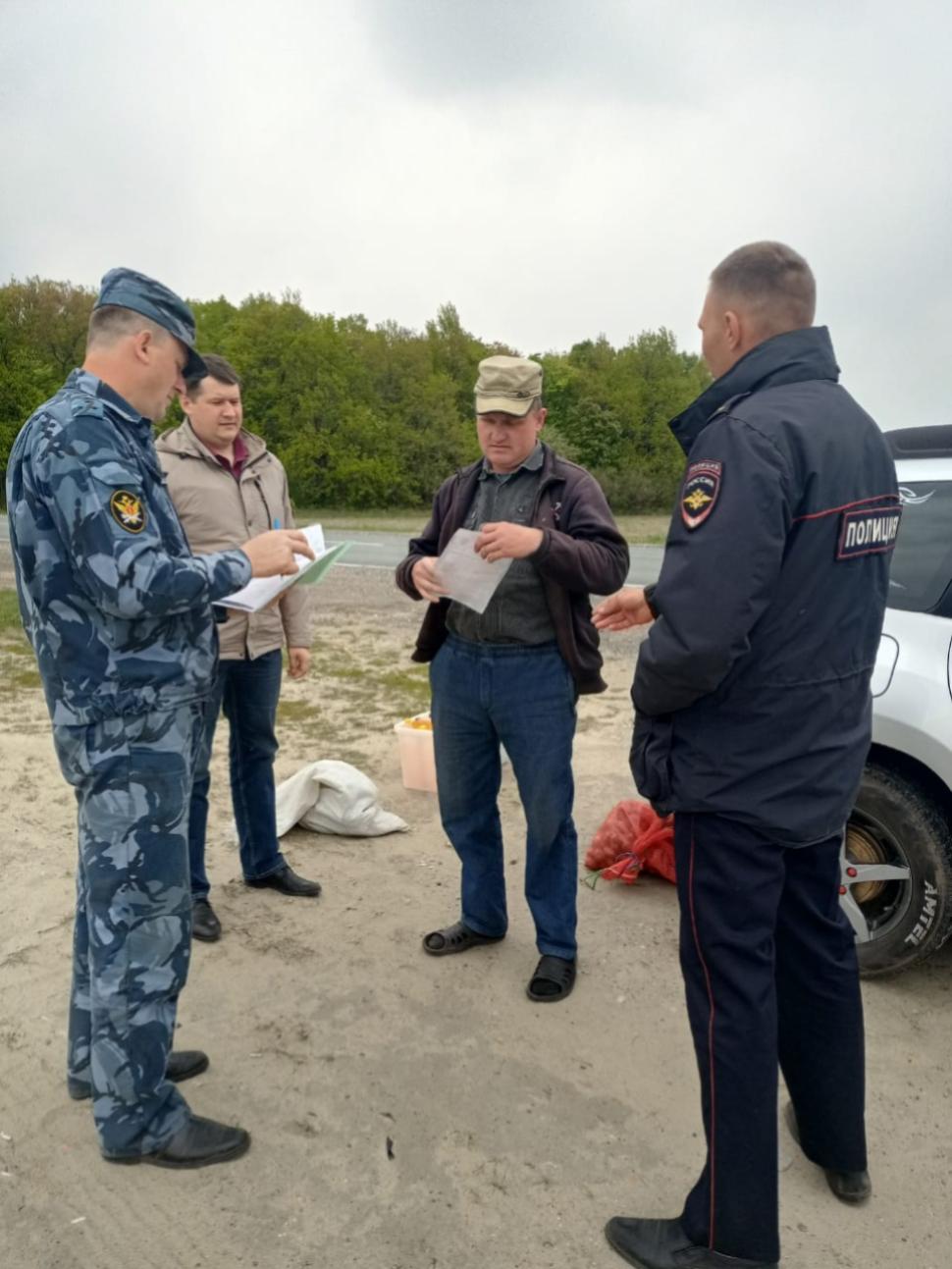  Оперативно-профилактическое мероприятие «Контроль» 