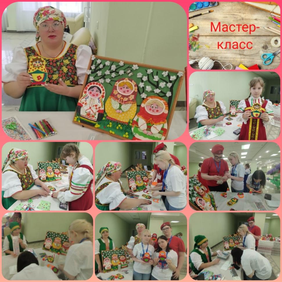 Мастер-класс «Народная Кукла- Матрёшка»