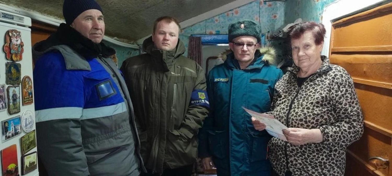 В с. Саполга и с. Топлое прошел очередной межведомственный рейд по вопросам соблюдения правил пожарной безопасности в жилых домах В с. Саполга и с. Топлое прошел очередной межведомственный рейд по вопросам соблюдения правил пожарной безопасности в жилых домах