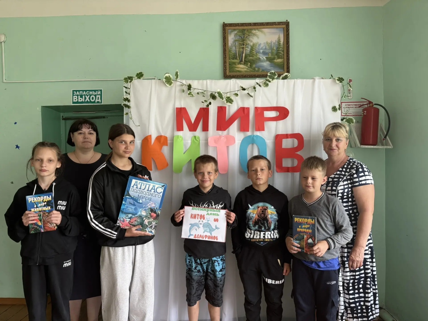 Литературно-игровой квиз «Загадочный мир китов и дельфинов» проведён в Саполговском СДК совместно с Саполговской библиотекой.