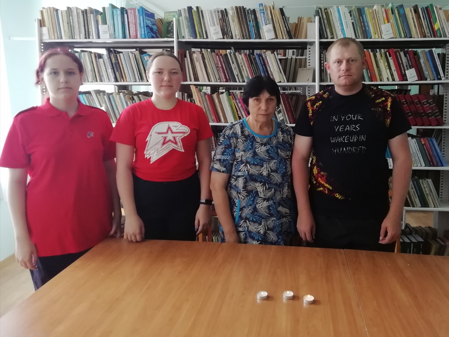 Виртуальная экскурсия «Память в граните» проведена в библиотеке села Топлое Виртуальная экскурсия «Память в граните» проведена в библиотеке села Топлое