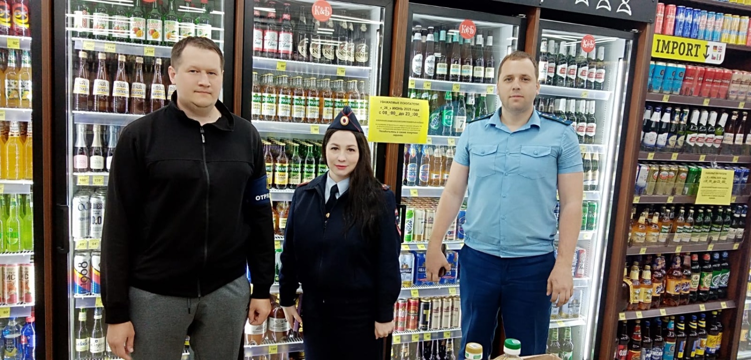 Профилактический рейд по местам массового скопления молодежи в вечернее время