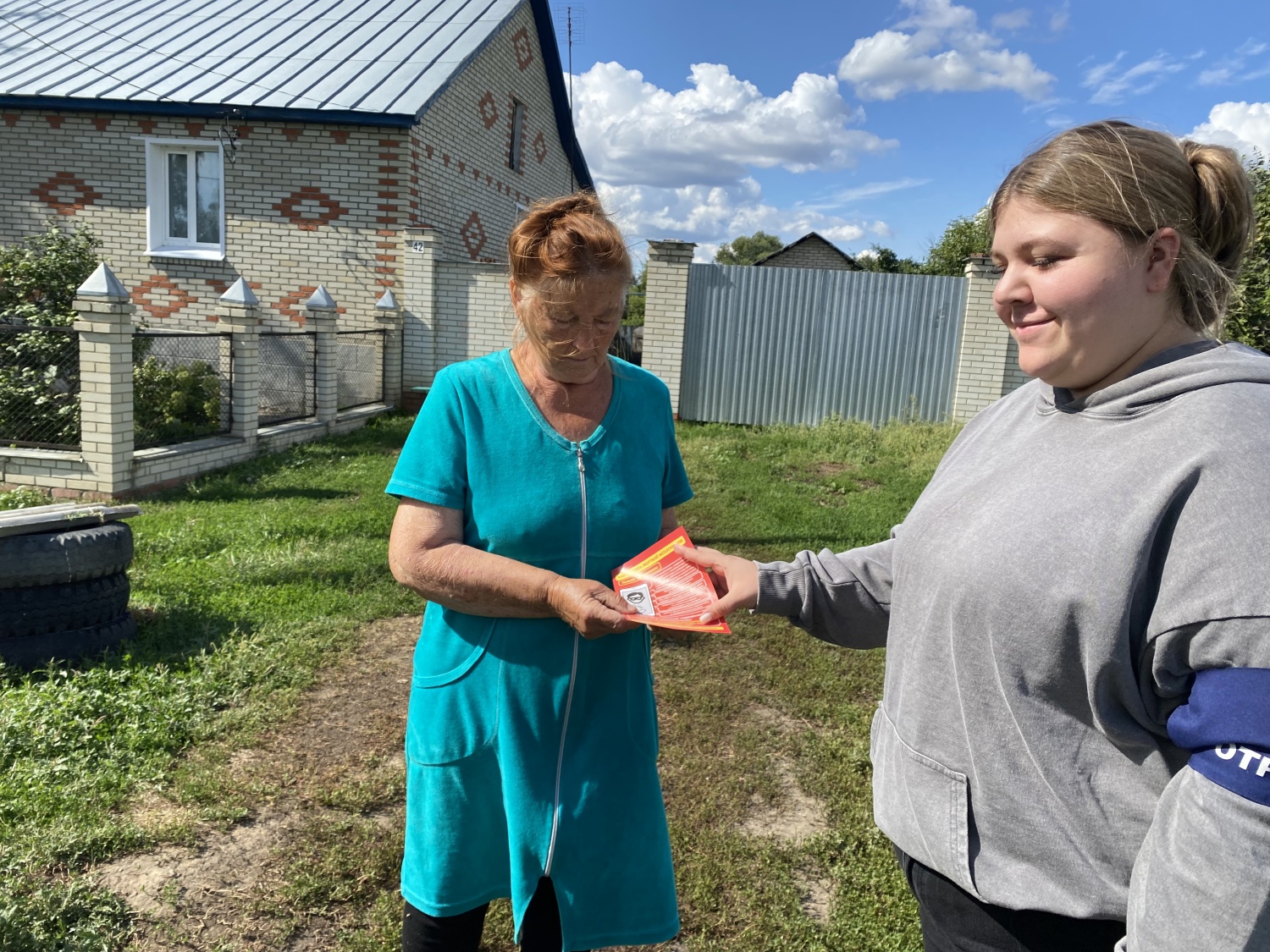 Межведомственная рабочая группа  провела профилактические разъяснительные  беседы о фактах мошенничества с гражданами района.