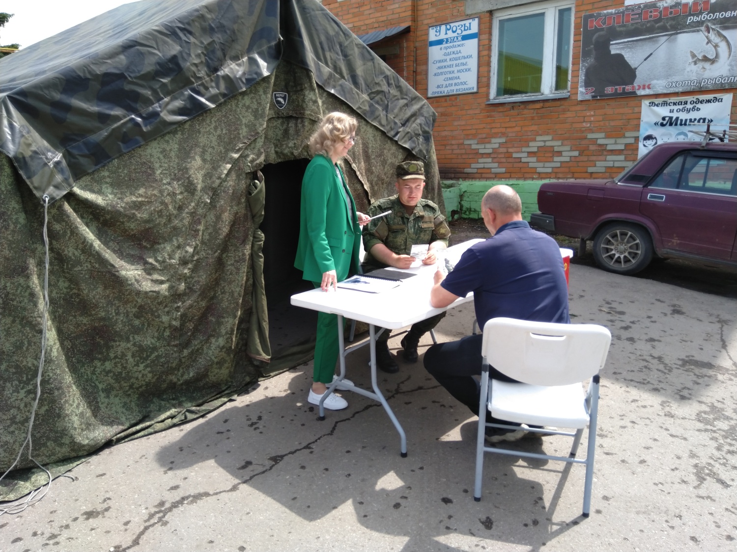 В с. Малая Сердоба работал мобильный пункт отбора на военную службу по контракту