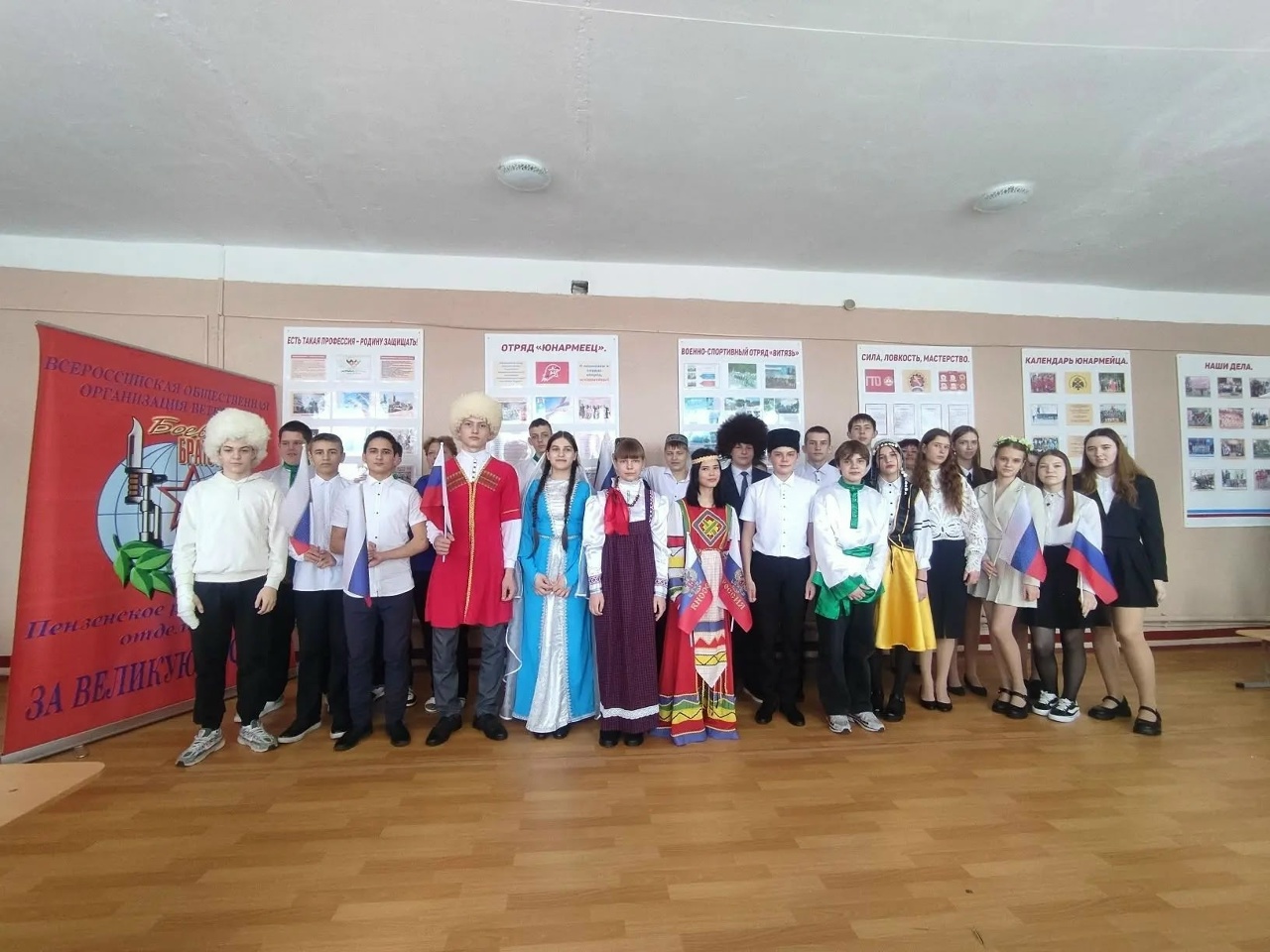 Лицейский Конкурс-Фестиваль - 2026: Единство Народов