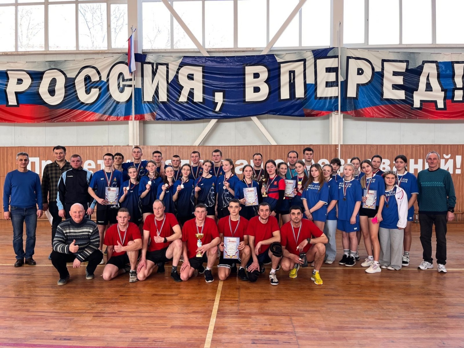 В Нижнем Ломове прошли традиционные зимние соревнования по мини-лапте на кубок ФОСК «Урожай»