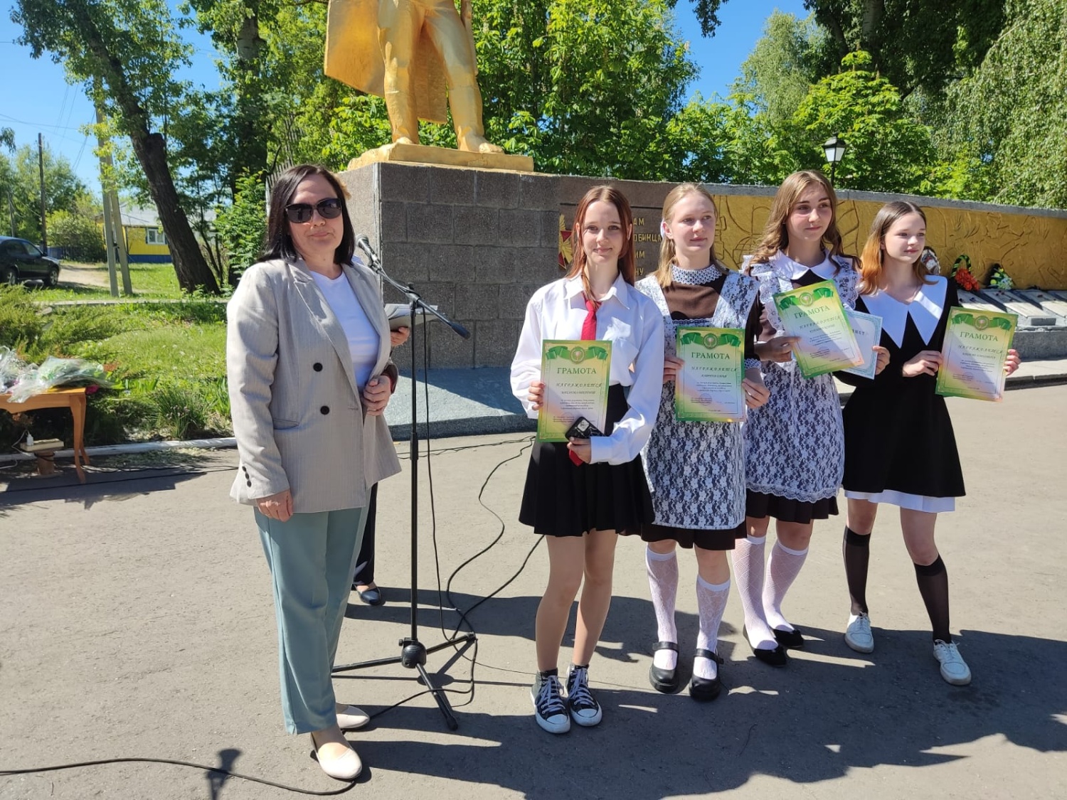 Торжественное вручение знаков ГТО Торжественное вручение знаков ГТО