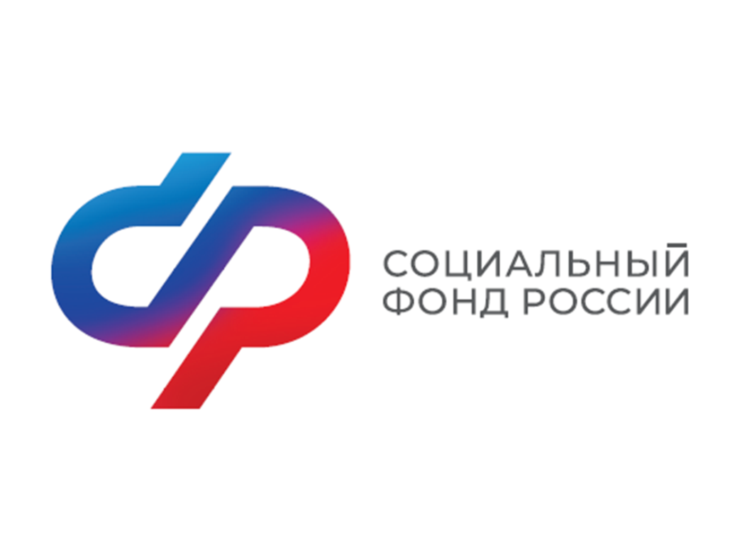 Пензенским работодателям необходимо подтвердить основной вид экономической деятельности не позднее 15 апреля