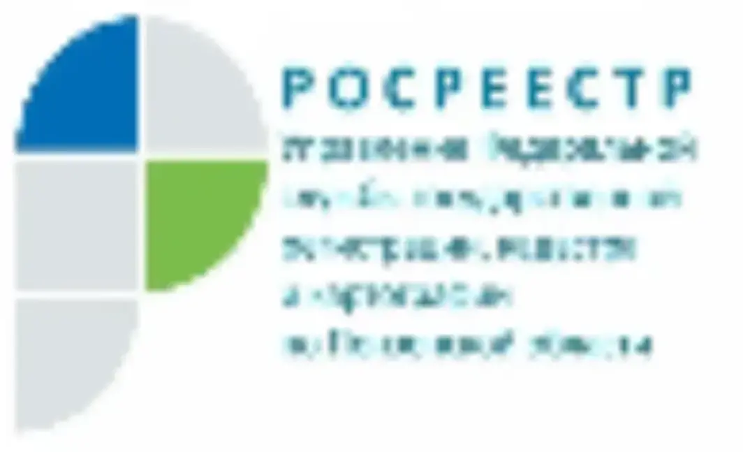 Топ-5 вопросов о деятельности в области государственного земельного контроля и надзора Топ-5 вопросов о деятельности в области государственного земельного контроля и надзора