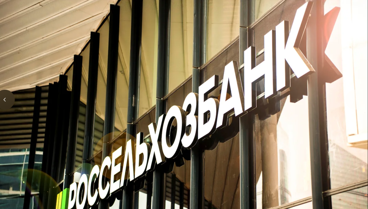В Москве наградили финалистов Всероссийского конкурса «Школьный агростартап»