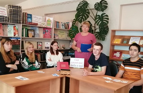 Квест-игра «Свой сурский край люби и знай» проведена в библиотеке села Чунаки Квест-игра «Свой сурский край люби и знай» проведена в библиотеке села Чунаки