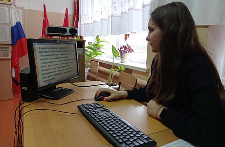 В дистанционном режиме на базе технологической платформы ФГБОУ ВО «Пензенский государственный университет» прошел второй этап областной олимпиады.