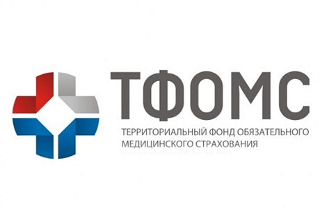 Работники смогут уделить больше времени своему здоровью Работники смогут уделить больше времени своему здоровью