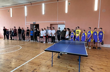 В МБОУ СОШ с. Старое Славкино состоялся открытый чемпионат и первенство по настольному теннису В МБОУ СОШ с. Старое Славкино состоялся открытый чемпионат и первенство по настольному теннису
