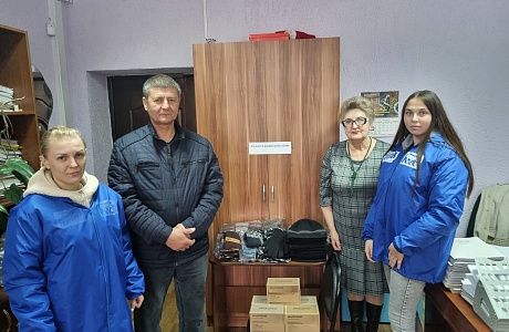 Очередной гуманитарный груз отправлен в зону СВО Очередной гуманитарный груз отправлен в зону СВО