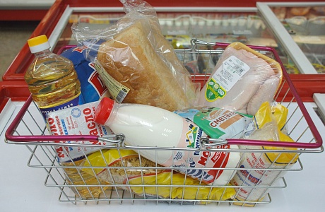Мониторинг цен на социально-значимые продукты питания