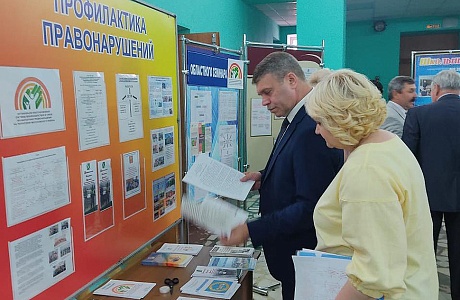 Областной семинар-практикум «Организация многоуровневой системы взаимодействия в сфере профилактики правонарушений на территории Бессоновского района»