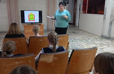 В РДК прошла познавательная программа «Всё о Пензенском крае» В РДК прошла познавательная программа «Всё о Пензенском крае»
