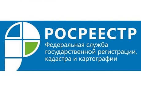 Продолжается работа по реализации стратегии архивного хранения и переводу в электронную форму реестровых дел Продолжается работа по реализации стратегии архивного хранения и переводу в электронную форму реестровых дел