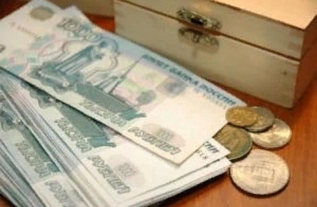 Администрация Малосердобинского района объявляет приём заявок на участие в конкурсном отборе на получение гранта Администрация Малосердобинского района объявляет приём заявок на участие в конкурсном отборе на получение гранта