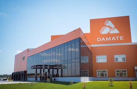«Дамате» примет участие в выставке «Золотая осень – 2025»