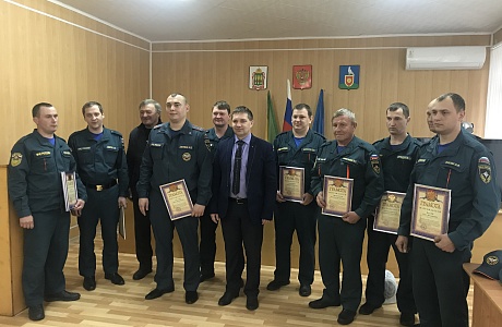 30 апреля - День пожарной охраны Российской Федерации 